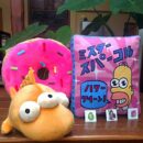 COMBO THE SIMPSONS x6 productos
